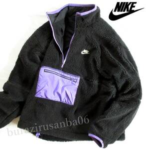 メンズ XL◆未使用 定価15,950円 NIKE ナイキ ハーフジップ ハイロフト フリース ジャケット アノラック ボアジャケット ルーズフィット 黒