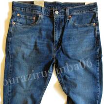 W33 未使用 リーバイス Levi's 510 SKINNY スキニー デニムパンツ ジーンズ 縦落ち 程よいストレッチ メンズ 美脚効果抜群 05510-1210_画像2