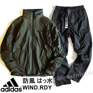 メンズ M 未使用 定価1.7万 adidas アディダス 防風 撥水 起毛裏地付 ウインドブレーカー 上下セット ジャケット パンツ セットアップ