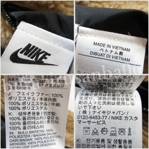 メンズ 2XL◆未使用 定価12,650円 NIKE ナイキ リバーシブル ボアフリース ベスト 高耐久リップストップ素材 ボアベスト ルーズフィット_画像10