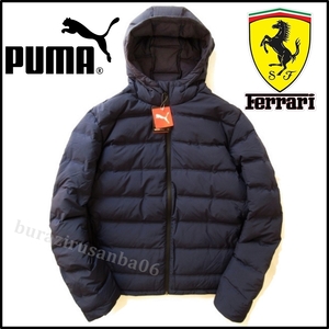 US/XL 日本XXL～相当 大き目 未使用 定価33000円 PUMAｘFerrari プーマ フェラーリ コラボ ダウンジャケット ダウンフーディー メンズ 濃紺