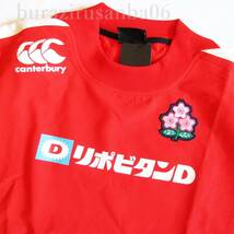 メンズ L◆未使用 canterbury カンタベリー ラグビー日本代表 選手支給品 JAPAN プラクティス プルオーバー 桜エンブレム W78010JP_画像2