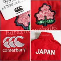 メンズ 3L◆未使用 canterbury ラグビー日本代表 支給品 中綿 上下 JAPAN インサレーション ウィンドジャケット 中綿パンツ セットアップ_画像6