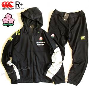  men's M unused regular price 26,400 jpy canterbury canterbury rugby Japan representative model JAPAN training sweat Parker pants top and bottom set 