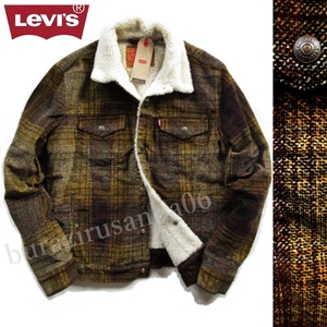 日本サイズ M◆未使用 定価13,200円 Levi's リーバイス 裏ボアジャケット コーデュロイ シェルパ トラッカージャケット 暖色チェック