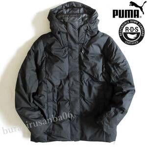 メンズ US/XL（日本2XL～相当）◆未使用 定価24,200円 プーマ PUMA 650フィルパワー ダウンジャケット ダウンフーディー 防風 防寒 はっ水