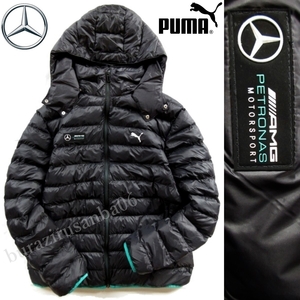 メンズ US/XL 日本XXL相当◆未使用 定価15,400円 プーマ ベンツ PUMA×Mercedes Benz コラボ 上質高級感 軽量 中綿 ジャケット 黒 ブラック