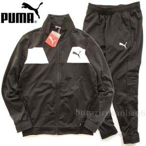 未使用◆PUMA プーマ トレーニング 上下 テックストライプ トリコットスーツ ジャージ ジャケット パンツ セットアップ メンズ US/L 日本XL