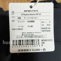 レディース 26cm 未使用 定価17,600円 THE NORTH FACE ノースフェイス ヌプシ ブーティー ウォータープルーフ7 W Nuptse Bootie WP VII _画像10