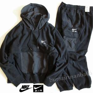 メンズ XL ルーズ 大きめ◆未使用 NIKE ナイキ Nike Air Therma Fit フリース パーカー 背面Airロゴ フリースパンツ 中厚手 セットアップ