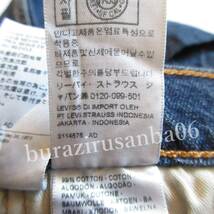 W32 未使用 リーバイス Levi's 510 SKINNY スキニー デニムパンツ ジーンズ 縦落ち 程よいストレッチ メンズ 美脚効果抜群 05510-1210_画像6