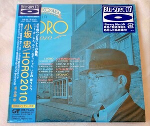【送料込み】　リマスター 初回仕様限定・紙ジャケット　小坂忠『HORO2010　ほうろう2010』　高品質Blu-spec CD　美品