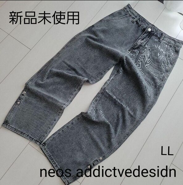 【新品未使用】 ロールアップ デニムワイドパンツ　neos addictvedesidn