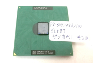 Intel Pentium3 600MHz/256/100 SL5BT ピン曲がりあり #J10