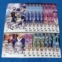 即決　夜を歩く士 ソンビ　レンタル落ち DVD 全18巻 韓国ドラマ 韓流 全話 全巻セット 字幕 特典映像 イ・ジュンギ チャンミン 東方神起_画像2