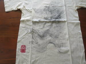 空 Tシャツ 白系 「昇り龍」 サイズＭ Made in U.S.A.