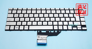 速達便380円 ! ★満足保証★純正 HP ENVY 13-ad000 13-ad100 13-ad005TU 13-ad006TU 13-ad006NW 13-ad007TU 13-ad008TU 日本語キーボード