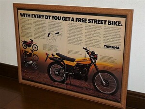 1979年 USA '70s 洋書雑誌広告 額装品 Yamaha DT250 ヤマハ (A3size) / 検索用 DT175 DT125 DT100 店舗 看板 ガレージ ディスプレイ