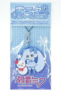 【新品未開封】 雪ミク　2012　ラバーストラップ　初音ミク グッズ　送料￥140～ 