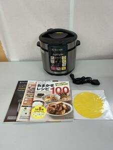 除菌清掃済 ショップジャパン クッキングプロ cooking pro電気圧力鍋 SC-30SA-J03　レシピ本あり