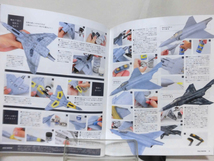 スケールアヴィエーション Vol.148 2022年11月号 特集 ファインモールド1/72 F-4EJ改 ファントムII アナトミア[1]A3471_画像3