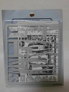 モデルテクノロジー 1/32 F-16A,C型 ファイティングファルコン キャノピーディテールスーパー セット[1]Z0322