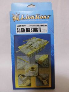 ライオンロア LE35050 1/35 IV号突撃砲 Sd.Kfz167用 エッチングセット[1]Z0297