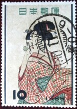 □S30　ビードロ　八王子30.11.17　同月　　使用済み切手満月印　　　　　　　　　　　　　　 　　　　　　　　　　　　　　　　　　　_画像1