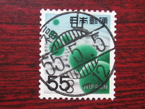 ☆新図案67S　55円　福山55.5.5　　 使用済み切手満月印　　　　　　　　　　　　　　 　　　　　　　　　　　　　　　　　　　