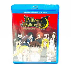 【送料込】怪物王女 全26話(北米版 ブルーレイ) Princess Resurrection blu-ray BD