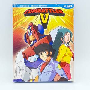 【送料込】超電磁ロボ コン・バトラーV 全54話 (北米版ブルーレイ) Combattler V blu-ray BD