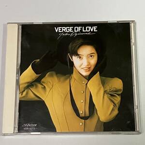  б/у Японская музыка CD Oginome Yoko / VERGE OF LOVE