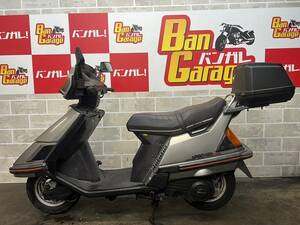 HONDA スペイシー125ストライカー SPACY125STRIKER JF02 販売証明書有り 場内走行確認済み 始動動画有り 売り切り 未整備 現状車 バンガレ