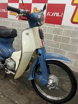 ホンダ　HONDA　スーパーカブ50　Super Cub 50　C50　販売証明書有り　場内走行確認済み　始動動画有り　売り切り 未整備 現状車　バンガレ_画像7