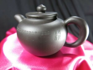 A　銘入り灰泥急須　在銘　陶器　素焼き　中国　煎茶　喫茶　古玩