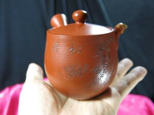 A　朱泥急須　松寿千年　在銘　陶器　素焼き　中国　煎茶　喫茶　古玩