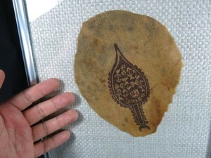 A　コプト裂①　4～12世紀　花文綴織　古裂　エジプト　キリスト教　アレクサンドリア　チュニック　綴織　貫頭衣