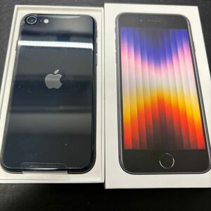 【未使用品】iPhone SE 第3世代 (SE3) ブラック 64GB SIMフリー ミッドナイト ブラック　黒【送料無料】