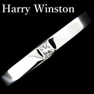  Harry Winston Princess бриллиантовое кольцо Pt950 17.5 номер 