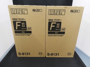 RISO/リソー マスター FⅡタイプAE A3 S-8131（2本入り）×2箱セット　新品未開封