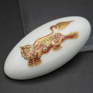 J591 陶器 帯留め 金彩蒔絵 獅子 和装小物