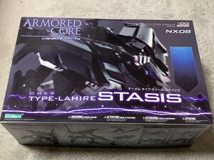  unused not yet constructed armor -do* core 1/72o-meruTYPE-LAHIRE stay sis plastic model Kotobukiya 