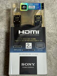 美品 SONY ソニー HIGH SPEED HDMI ケーブル 2m DLC-HE20XF