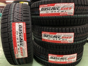 ★【2023年製】ＴＯＹＯオブザーブギズ2【215/45R18】トーヨー OBSERVE GIZ2 215/45-18 89Q 4本価格 4本送料税込み￥88000～冬用