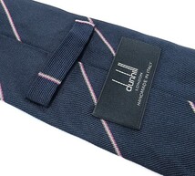 【送料無料 超美品】 ダンヒル dunhill ネクタイ ストライプ シルク ネイビー 紺 ブルー ビジネス 紳士 メンズ フォーマル 小物 シンプル_画像5