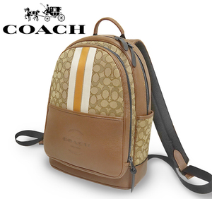 【超美品 ほぼ未使用】 コーチ COACH リュック バックパック バッグ 鞄 トンプソン シグネチャー レザー 本革 キャンバス ブラウン 大容量