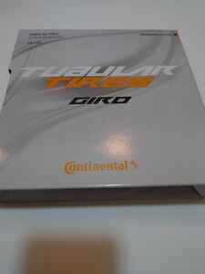 コンチネンタル ジロ continental giro チューブラータイヤ 未使用品 1本