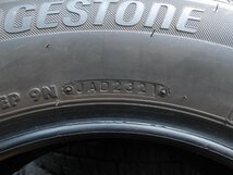 L235-9 送料無料 195/65R15 冬4本セット スタッドレス 195/65-15 195-65-15 ブリヂストン アイスパートナー2 ウィッシュ ヴォクシー セレナ_画像9