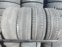 L270-4 送料無料 225/55R17 冬4本セット スタッドレス 225/55-17 225-55-17 ブリヂストン ブリザック VRX アルファード セルシオ_画像1