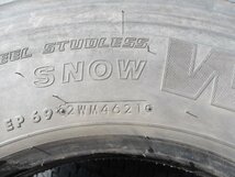 L307-2 225/80R17.5 冬4本セット スタッドレス LT 123/122L 225/80-17.5 225-80-17.5 ブリヂストン W900 チューブレス_画像9